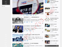 澳门彩网玄武版最新版下载安装